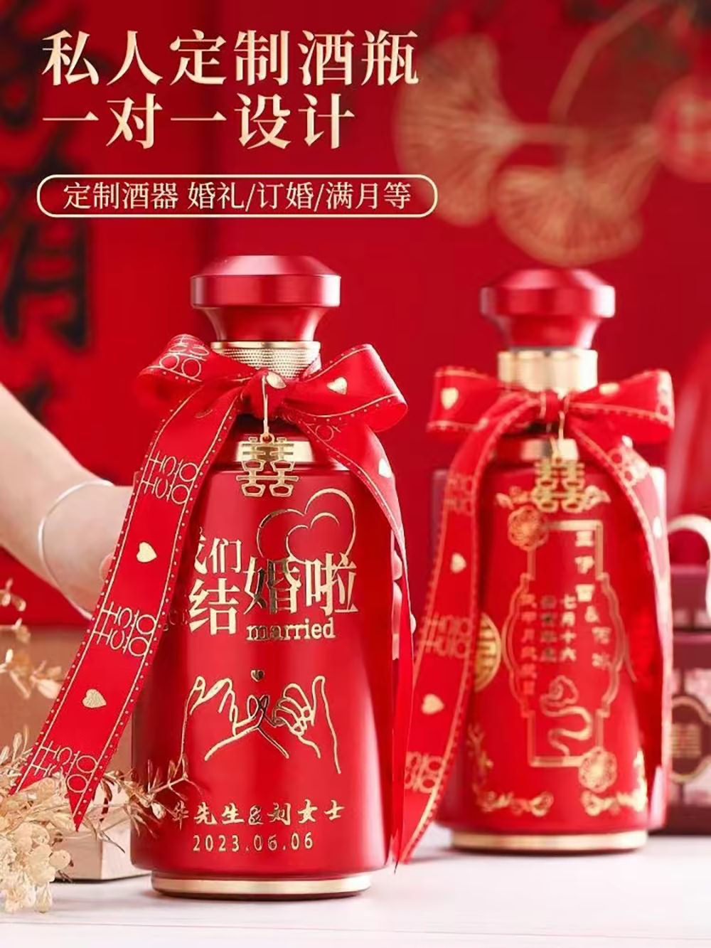 微信图片_20240503160116.jpg