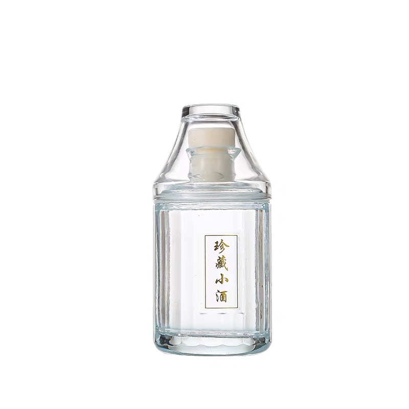 一人一杯
