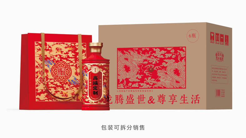 微信图片_20241105153636.jpg