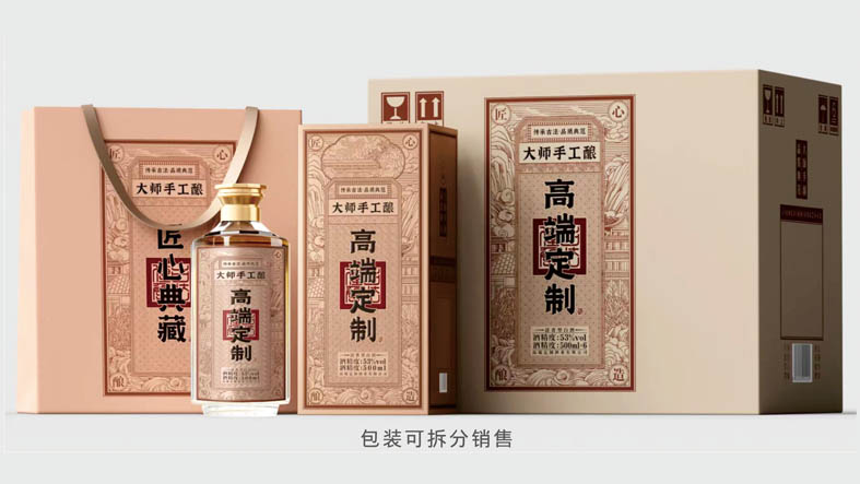 微信图片_20241105153720.jpg