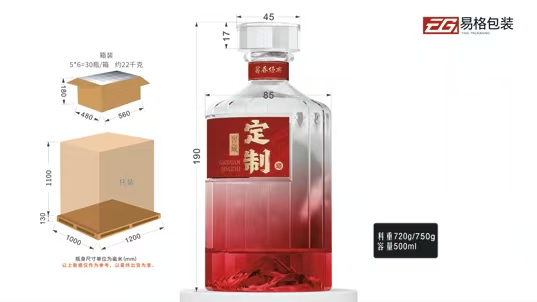 微信图片_20250303173102.jpg