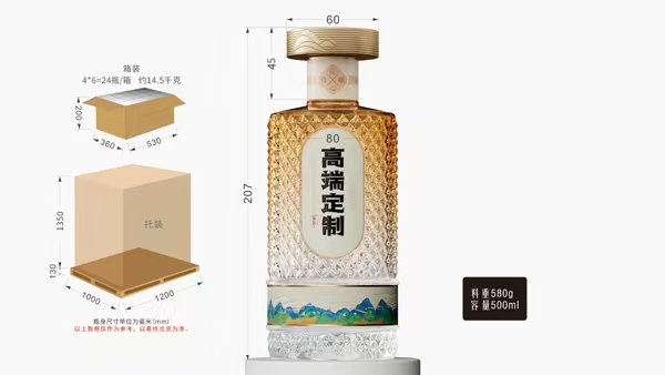 微信图片_20250303174147.jpg