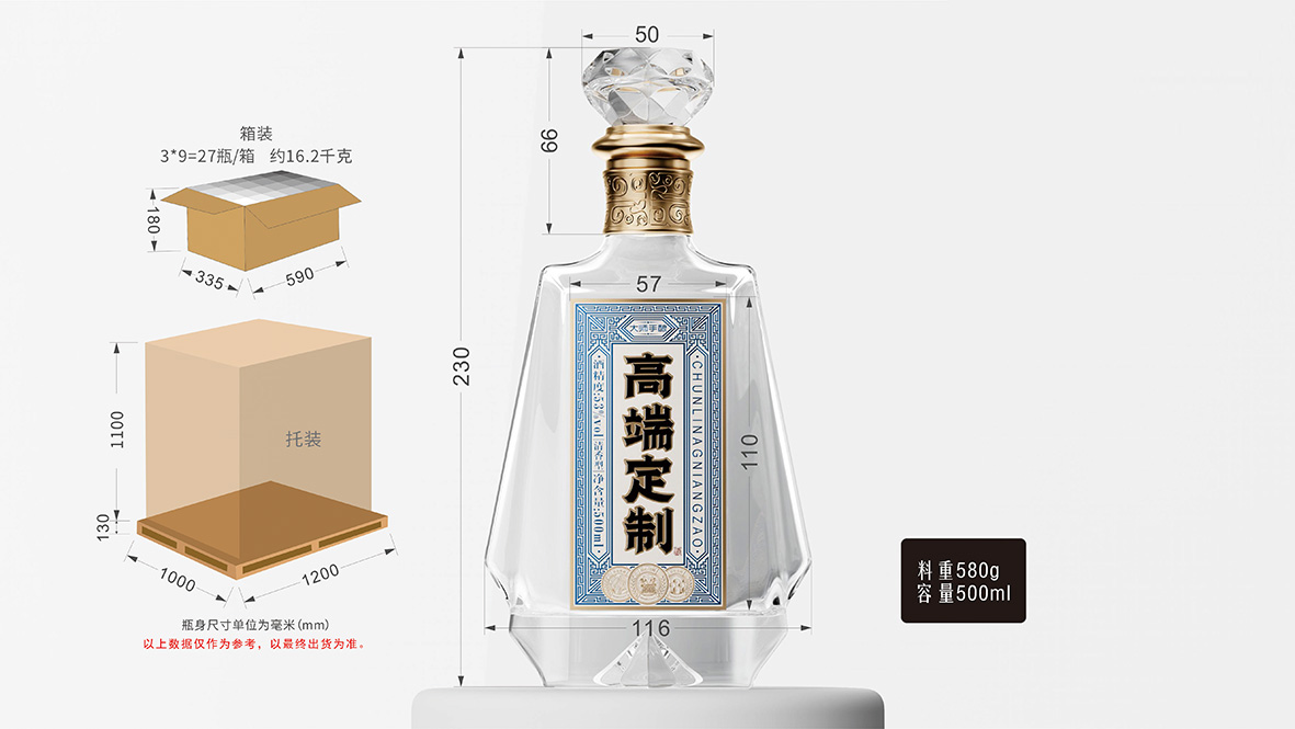 微信图片_20250305092700.jpg
