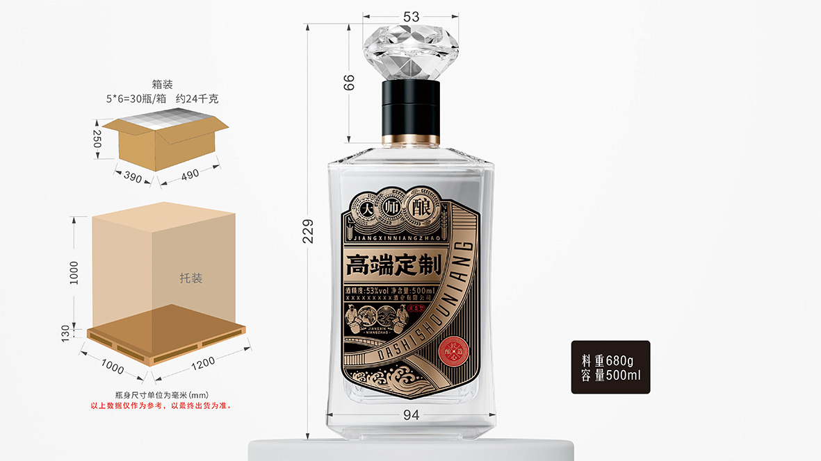 微信图片_20250305092521.jpg