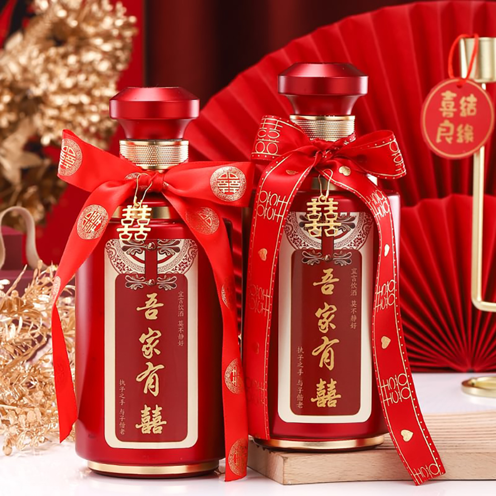 婚宴酒瓶