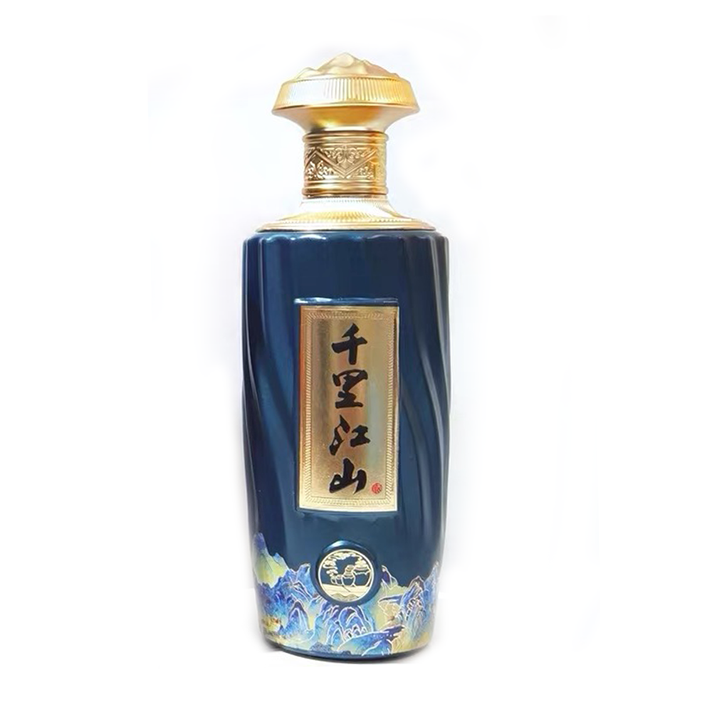 千里江山