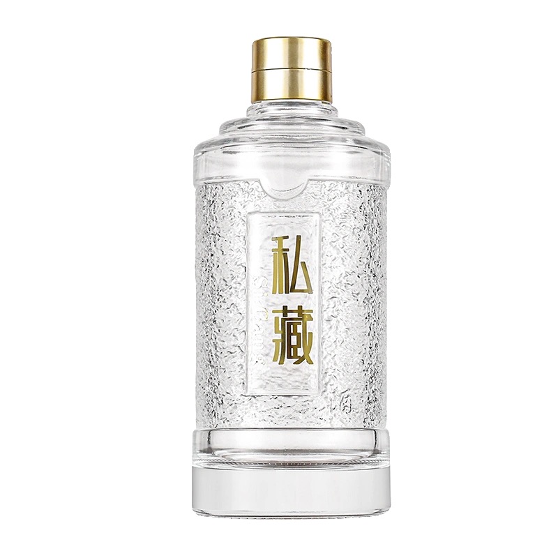 麻点瓶