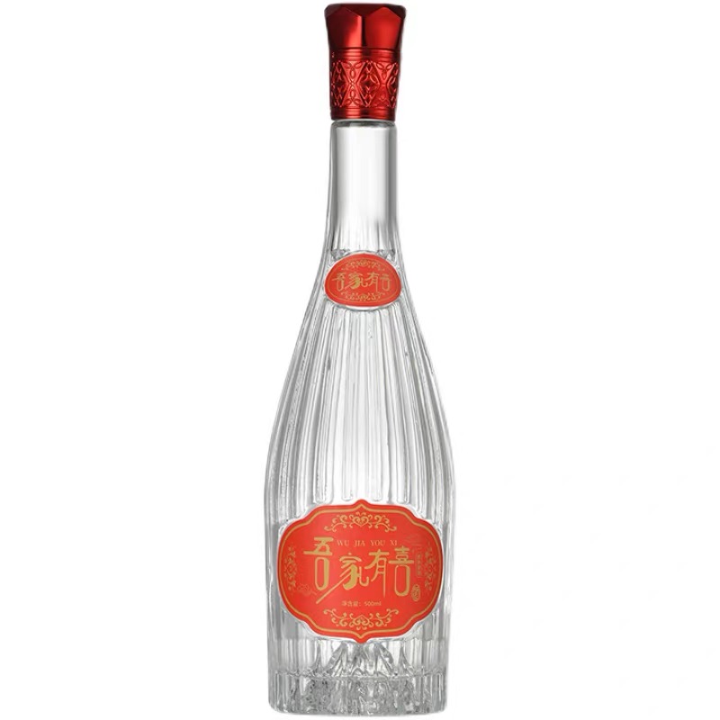 汾酒竖条纹