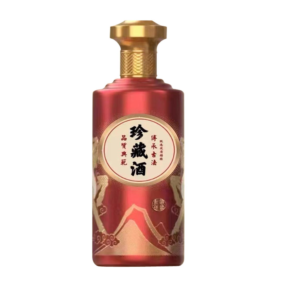 高端盒子定制