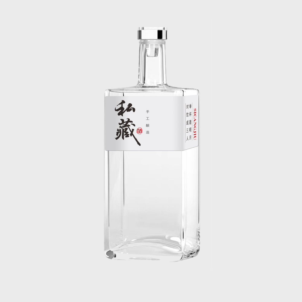 观云酒瓶