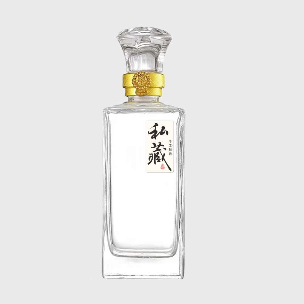 花底方瓶